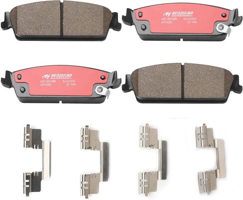 HZ1288H rubber core bond between rubber and steel, Rear Ceramic Brake Pad Set - Compatible with Select Infiniti FX, G, M, Q; Nissan 350Z, 370Z, Altima, Juke, Maxima, Murano, Pathfinder, Quest, Rogue in Kuwait