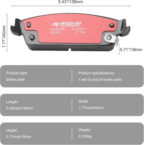 HZ1288H rubber core bond between rubber and steel, Rear Ceramic Brake Pad Set - Compatible with Select Infiniti FX, G, M, Q; Nissan 350Z, 370Z, Altima, Juke, Maxima, Murano, Pathfinder, Quest, Rogue in Kuwait