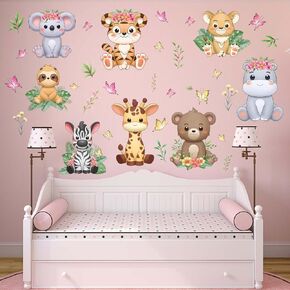 Forest Baby Animals Wall Decals - Giraffe Tiger Lion Bear Hippo Koala Wall Stickers - Baby Nursery Kids Room Daycare Playroom Classroom Wall Decor