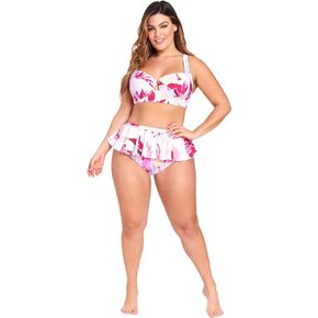 Women's High Waisted Swim Bikini Bottom Adult