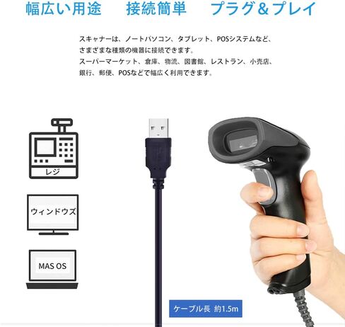 ماسح باركود محمول USB 2D QR سلكي، ماسح باركود لاسلكي 2D 2.4G، مسح سريع لأجهزة الكمبيوتر التي تعمل بنظام Windows Mac وLinux (لاسلكي ثنائي الأبعاد) in Kuwait