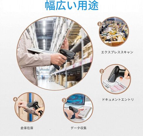 ماسح باركود محمول USB 2D QR سلكي، ماسح باركود لاسلكي 2D 2.4G، مسح سريع لأجهزة الكمبيوتر التي تعمل بنظام Windows Mac وLinux (لاسلكي ثنائي الأبعاد) in Kuwait