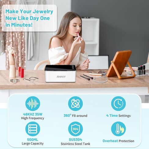 منظف ​​المجوهرات بالموجات فوق الصوتية من AMMIY، آلة تنظيف المجوهرات 17 أونصة، منظف التجنيب بالموجات فوق الصوتية 46 كيلو هرتز مع مؤقت رقمي 4 أوضاع، آلة تنظيف سونيك احترافية لنظارات حزام ساعة أسنان المجوهرات in Kuwait