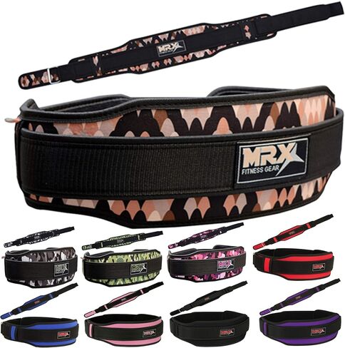 MRX Weight Lifting Belt with Double Back Support Gym Training 5" Wide Belts 11 Colors in Saudi Arabia
