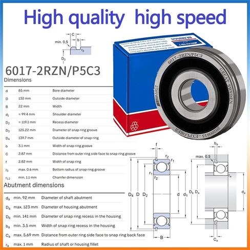 1Pcs Bearing 6017 6017-2RS 6017-2Z 6017-2ZN 6017NR 6017-2RSNR Deep Groove Ball Bearing(6017N-2ZP5C3) in Saudi Arabia
