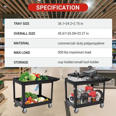 Service Cart 500-Lb Utility Service PP Rolling Cart with Two Trays and Brake Wheel for Warehouse/Garage/Cleaning/Manufacturing，45" 25" Black in Saudi Arabia