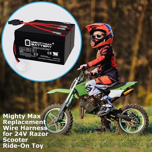 Mighty Max Max Battery 12V 7AH SLA Pratice Battery متوافقة مع Razor MX350 - V33 وما فوق in Saudi Arabia