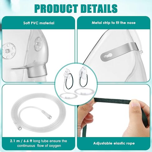 Geiserailie 2 PCS XL Oxygen Mask with 6.6 Ft Tubing and Adjustable Elastic Strap, Adult Oxygen Mask with Tubing, Transparent Oxygen Masks for Face Adult in Saudi Arabia