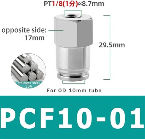 10PCS Pneumatic Connector 304 Stainless Steel PCF 1/8" 1/4" 3/8" 1/2" Internal Thread Pneumatic Hose Air Pipe Quick Fitting(PCF8-04) in Saudi Arabia