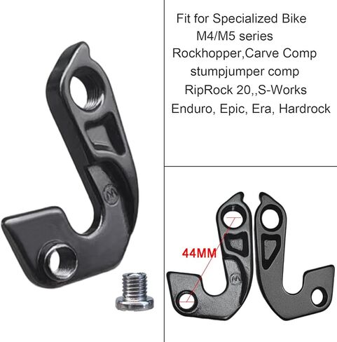 Pack of 2,GANOPPER Rear Derailleur Hanger Tail Hook for Specialized Demo Enduro Epic Era Hardrock S-Works, One Replacement, One Spare in Kuwait