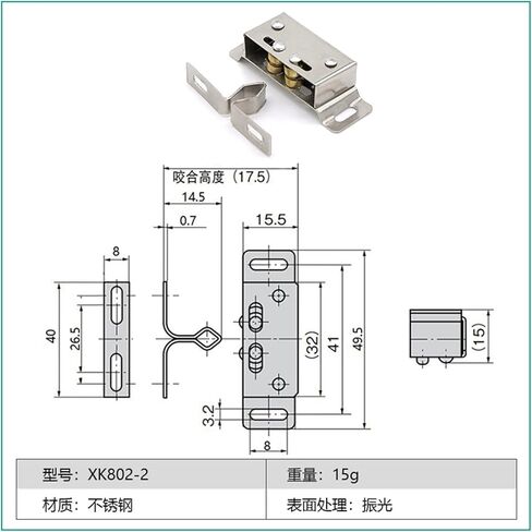Wardrobe Door Stainless Steel Double Ball Roller Catch Latch Silver Furniture Door Closer 1Pcs in Saudi Arabia