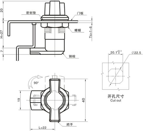 Electric Cabinet T-Handle Turnkey Lock Iron Sheet Switch Cabinet Door Double Wing Lock 1Pcs in Saudi Arabia