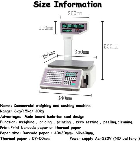 Digital Barcode Weighing Scales, Back Front Dual Display, 63 Shortcut Keys for Supermarket/Retail Store/Warehouse Weighing, Commercial Cash Register in Saudi Arabia