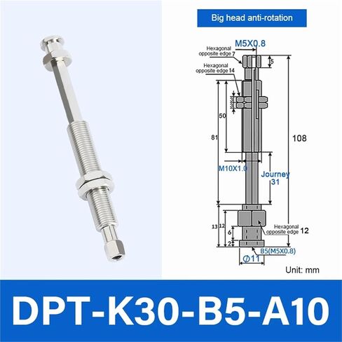 DPT-J/K6/10/15/20/25/30/40/50/-B5-A8/10 Pneumatic Connecting Rod Fitting for Vacuum Suction Cup 1Pcs(DPT-K30-B5-A10) in Saudi Arabia