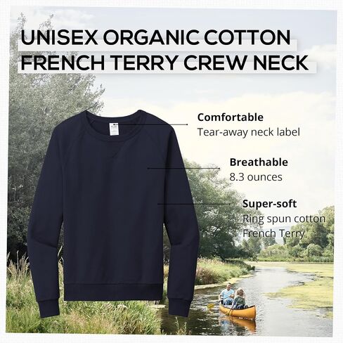 Allmade Unisex Organic French Terry Crewneck Sweatshirt in Kuwait