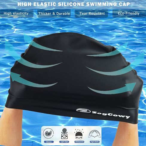 Kids Extra Large Swim Cap for Long Thick Hair Braids and Dreadlocks, Waterproof Silicone Keep Hair Dry Swimming Caps for Toddler Child Youth Girls Bath Pool Shower Cap 1-3 Pack in Kuwait