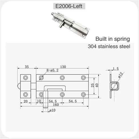 E2006-Left Latch Wooden Door Latch Toilet Latch 1Pcs in Kuwait