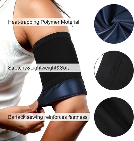 ذراع Trimmers 2pcs نطاقات الذراع نساء تجريب ضغط الأسلحة أذرع مخفضة الدهون نطاقات ساونا العرق الأسلحة in Kuwait