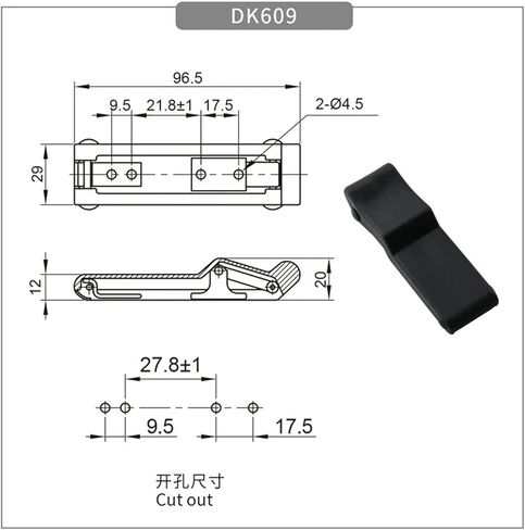 Distribution Box Cabinet Door Buckle Black Rubber Small Handle Wooden Box Concealed Concealed Fixed Buckle 1Pcs(DK609) in Saudi Arabia