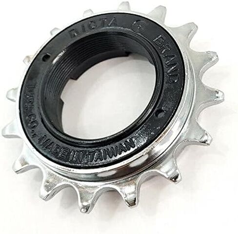 Sunlite Easy Off Single Freewheel in Saudi Arabia