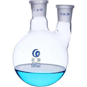 Straight Spherical Glass 2 Neck Reactor Round Bottom Borosilicate Glass Resistant Laboratory Equipment(500ml 24x24) in Saudi Arabia