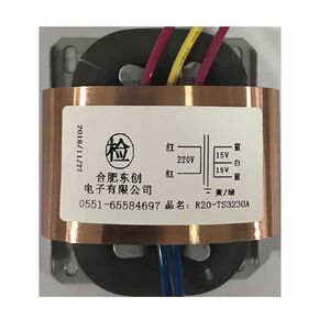 R20 Type Transformer 30w Output Dual 15V Three-Wire Front Stage Power Supply Full Copper Foot Power Shielding Isolation in Saudi Arabia