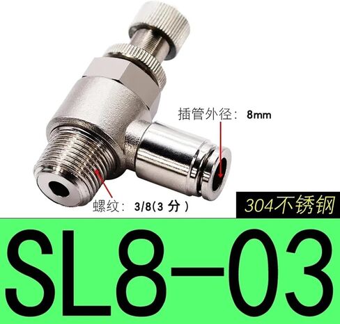 1pcs 304 تركيبات Pneumatic SL6-M5 1/8 "-6 مم ضغط صمام الخانق تقليل التحكم في تنظيم SL10-02 SL6-01 SL8-01 SL6-02 (SL8-04) in Saudi Arabia