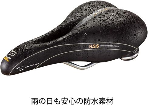 SERFAS Bicycle, Saddle, Comfort, Shock Absorption, Dual Density in Saudi Arabia