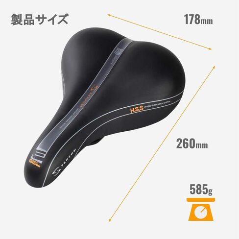 SERFAS Bicycle, Saddle, Comfort, Shock Absorption, Dual Density in Saudi Arabia