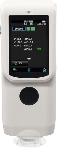 BIRAN TS7010 Portable Spectrophotometer Colorimeter in Kuwait