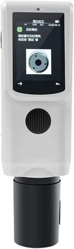 BIRAN TS7020 Portable Spectrocolorimeter Spectrophotometer in Kuwait