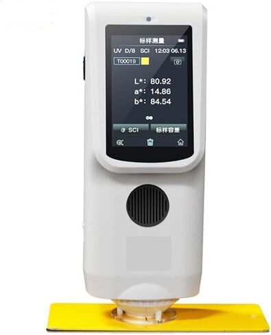 BIRAN TS7020 Portable Spectrocolorimeter Spectrophotometer in Kuwait