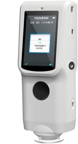 BIRAN TS7020 Portable Spectrocolorimeter Spectrophotometer in Kuwait