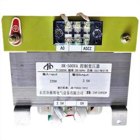 220 فولت إلى 2.5 فولت 500W محول آلة اللحام BKGT-500VA الجهد المنخفض ارتفاع التيار 220V إلى 2.5 فولت in Saudi Arabia