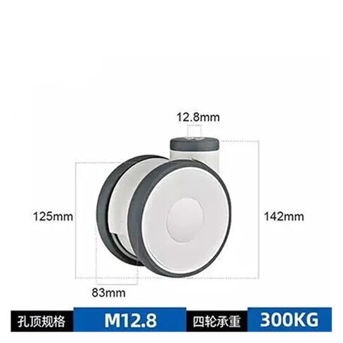1 Piece/5 inch Double Caster Swivel Wheel/top Hole/Silent Double Wheel with Brake(A-1) in Kuwait