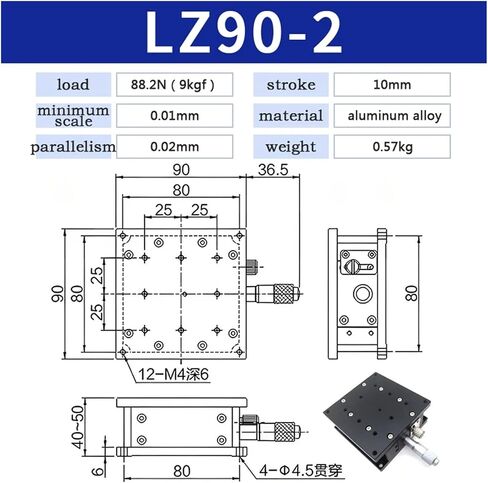 الجدول المنزلق ميكرومتر Z AXIS LZ90-2 مصاعد الإزاحة البصرية مرحلة مرحلة يدوي منصة ضبط دقيقة مزدوجة عبر السكك الحديدية الجدول 90 * 90 مم in Saudi Arabia