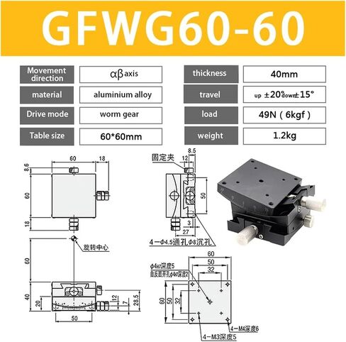 Micrometer Sliding Table XY Axis GFWG40-40 Sliding Table Manual Radian Angle Table Goniometer Swing Table Measurement Displacement Radian GFWG60/80/90(GFWG 50-50) in Kuwait