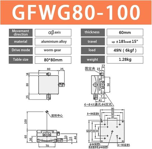 Micrometer Sliding Table XY Axis GFWG40-40 Sliding Table Manual Radian Angle Table Goniometer Swing Table Measurement Displacement Radian GFWG60/80/90(GFWG 50-50) in Kuwait