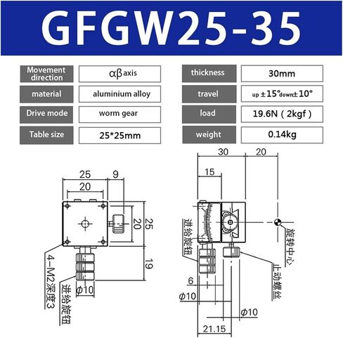 Micrometer Sliding Table XY Axis GFWG40-40 Sliding Table Manual Radian Angle Table Goniometer Swing Table Measurement Displacement Radian GFWG60/80/90(GFWG 50-50) in Kuwait
