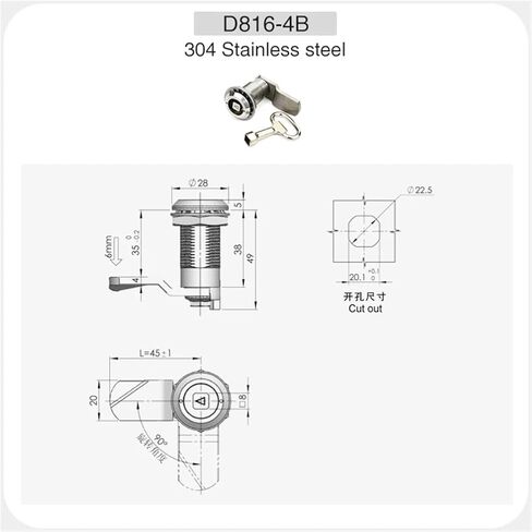 MS816-4B Rotary Latch Lock Stainless Steel with Four-Corner Lock Core 1Pcs in Saudi Arabia