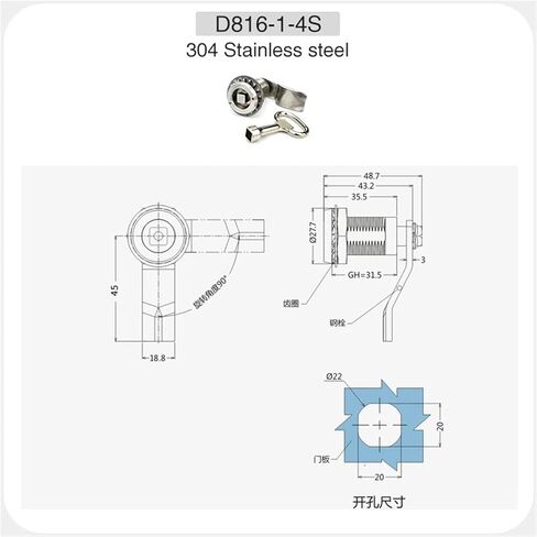 1-4-Short Positive MS816S-1-1A Rotary Latch Lock Triangle Four Corners Adjustable Telescopic Turning Train Electric Cabinet Door Lock 1Pcs in Saudi Arabia