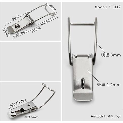 1Pcs Iron Stainless Steel Cabinet Boxes Hasp Lock Spring Loaded Latch Catch Toggle Locks Buckle in Kuwait