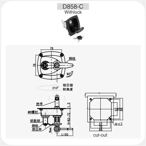 1Pcs with Lock Handle Lock Compression Type Lock Industrial Cabinet Lock Black Pressing Panel Engineering Car Door Square Hood T-Shaped Lock in Saudi Arabia
