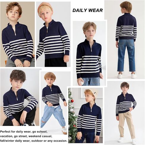 Danny D Boys Stripe Quarity Zips Pulover Sweater Kids chunky chunky long sweeve knit pullover سترة in Saudi Arabia