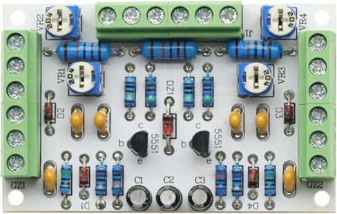 6E2 cat Eye Tube Indicator Driver Board kit Dual Channel Fluorescent Level Indicator Drive Amplifier DIY Modification New in Saudi Arabia