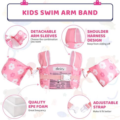 Zeraty Studdler Swim Stest للأطفال ، عوامات الأطفال الصغيرة 2-3-4-5-6 ، سترة السباحة 25-30-50-66 رطلاً قابلة للفصل. in Kuwait