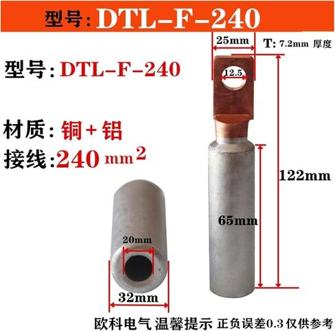 Export Type DTLF Copper-Aluminum Terminal Square Head Copper-Aluminum Nose air Switch Special DTL-2-95 Square Wiring Nose(DTL-F-25/20pcs) in Saudi Arabia