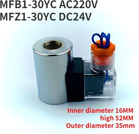 1pcs ملف لولاية الملف اللولبي MFB1-30YC MFZ1-30YC القطر الداخلي 16 مم ، ارتفاع 52 مم in Saudi Arabia