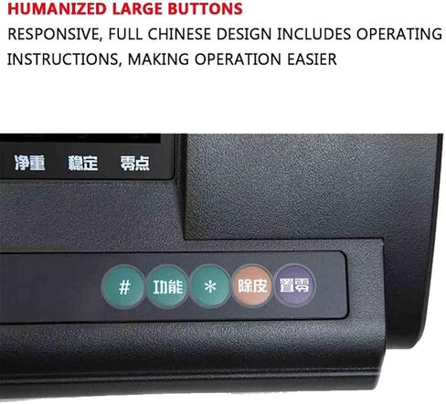 Livestock Scale Kit, Electronic Tray Scale Load Cell Platform, High Precision LCD Backlight Display Weighing Indicator for Cattle, Goats in Saudi Arabia