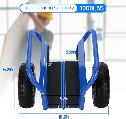 Heavy Duty Panel Dolly Slab Dolly Two Comfortable Handles 10 Inch Solid Rubber Tires Supports Up to 1000 Pounds All Terrain Movement Ideal for Heavy Drywall Sheets and Door Material Transport (Blue) in Kuwait